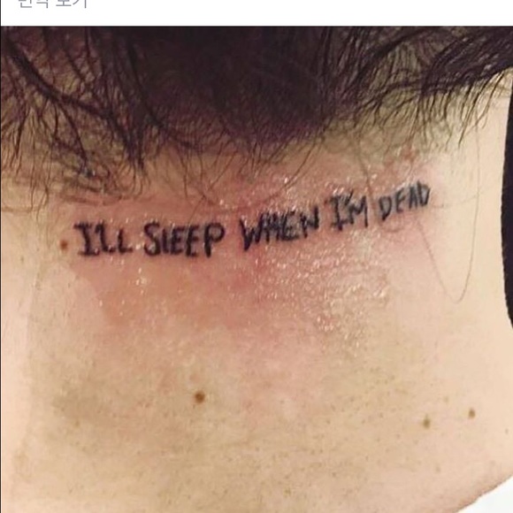 Profile Picture of Hyunjae You (@youhjzzang) on Poshmark