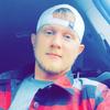 Profile Picture of Nathan Neff (@@neffy737) on Tiktok