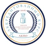 Profile Picture of Курсы для Профессиональных организаторов, Тренеров эффективности (@lms.stopbardac) on Instagram