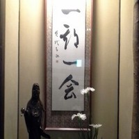 Profile Picture of Kevin Ow (@kevin-ow-1) on Quora