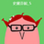 Profile Picture of Stephanie Liu (@stephanieliu11) on Flickr