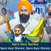 Profile Picture of Gurmej Singh (@gurmej.singh.3954) on Facebook
