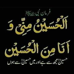 Profile Picture of Jamil Aslam (@jamil.aslam5) on Tiktok