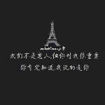 Profile Picture of joseph_guo1537 (@joseph_guo1537) on Instagram