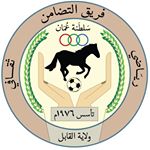 Profile Picture of فريق التضامن الرياضي الثقافي (@tadhamon76) on Instagram