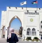 Profile Picture of Amal Alawadi (@Amal-Alawadi) on Facebook