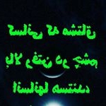 Profile Picture of fallo (@mohammad__mobin__) on Instagram