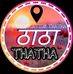 Profile Picture of Iuro Rajak Gauravkumar (@iurorajak.gauravkumar) on Facebook