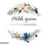 Profile Picture of Hilda Queen (@@hildaqueen02) on Tiktok