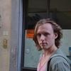 Profile Picture of Leon Larsson (@@lenislarsson) on Tiktok