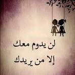 Profile Picture of Gwina Farach (@gwina.farach) on Facebook