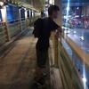 Profile Picture of Jimmy  Chu (@@jimmychu17) on Tiktok