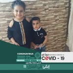 Profile Picture of Basma Adam (@basma.adam.12139) on Facebook