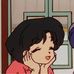 Profile Picture of Iris Chinchilla (zxs) (@iris.guevara.581) on Facebook