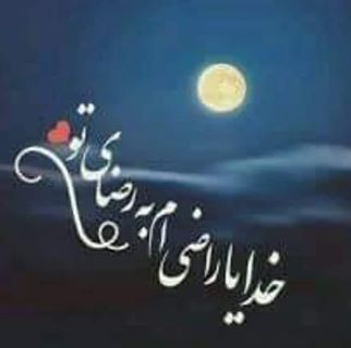 Profile Picture of Sharifullah Malekzadah (@sharifullah.malekzadah) on Facebook