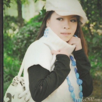Profile Picture of Lucia Yu Zhang (@LuciayuzhangYu) on Twitter