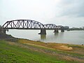 Profile Picture of Nandu River Iron Bridgeon Wikipedia