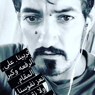 Profile Picture of Ahmad Jarallah (@ahmadjarallah1) on Twitter