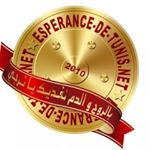 Profile Picture of Espérance De Tunis (@esperancedetunis) on Instagram