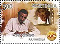 Profile Picture of Raj Khoslaon Wikipedia
