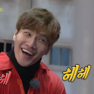 Profile Picture of IntlKimJongKookfans (@spartakookie) on Twitter