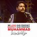Profile Picture of Raheel Shamim (@raheel.akhtar.925) on Facebook