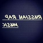 Profile Picture of Русский Рэп 🎧 (@russian_rap_music) on Instagram