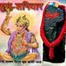 Profile Picture of Uttar Seth (@uttar.seth.9) on Facebook
