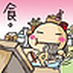 Profile Picture of Alan (@kiwi_chai) on Flickr