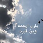 Profile Picture of مدونة طبخات (@d.cooking) on Instagram