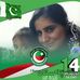 Profile Picture of Saima Abbasi (@saima.abbasi.54) on Facebook