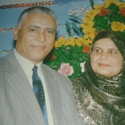 Profile Picture of Hala Ramadan Ayad (@HalaRamadanAya1) on Twitter