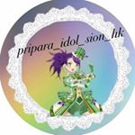 Profile Picture of 禁撞樣，冇禮貌            最後便紅 (@pri_ak_sion) on Instagram