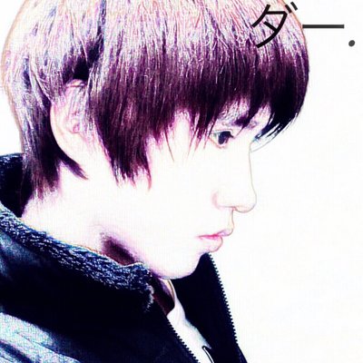 Profile Picture of Alex Ferrel Jim (@AlexFerrelJim) on Twitter