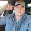Profile Picture of Steven James (@@stevenjemesdoggydad) on Tiktok