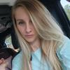 Profile Picture of Brittney Collins (@@brittney_collins89) on Tiktok