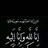 Profile Picture of Aldjibert Ben Hamadi (@aldjibert.ben.ham) on Tiktok