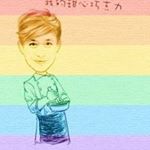 Profile Picture of James Conde (@johan_paulik2000) on Instagram
