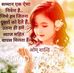Profile Picture of Raju Sharma (@shardha.sharma.9655) on Facebook