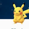 Profile Picture of Joel Fischer (@@tigerjoel) on Tiktok