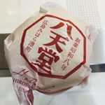 Profile Picture of Andy Ouyang (@andyay0003) on Instagram