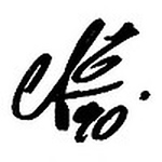 Profile Picture of Antri (@Antonio Trimarchi Photo) on Flickr