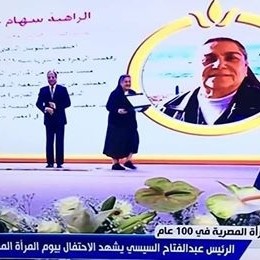 Profile Picture of Pauline Massouh (@massouhspauline) on Facebook