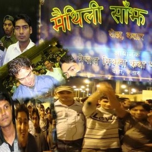 Profile Picture of Ajit Kumar Jha (@ajit20) on Myspace