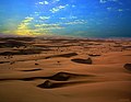 Profile Picture of Aran va Bidgol Countyon Wikipedia