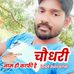 Profile Picture of Pradeep Patel Patel (@pradeeppatel.patel.9003) on Facebook