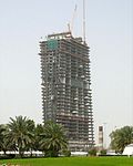 Profile Picture of Sama Toweron Wikipedia