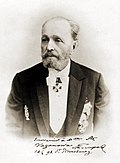 Profile Picture of Marius Petipaon Wikipedia