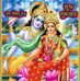Profile Picture of Reena Verma (@Reena-Verma) on Facebook