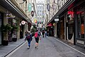 Profile Picture of Degraves Streeton Wikipedia